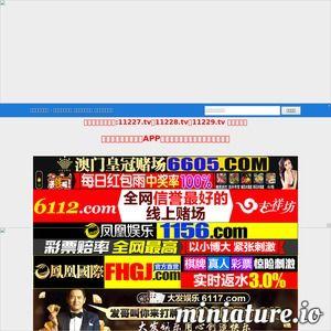国产在线最新